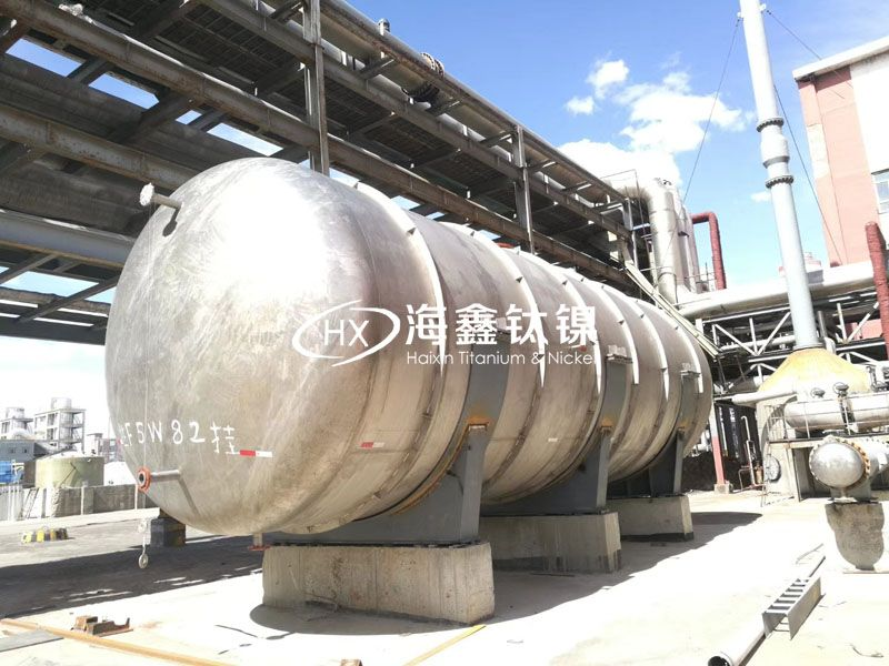 <strong>鈦在化工行業(yè)的應用</strong>